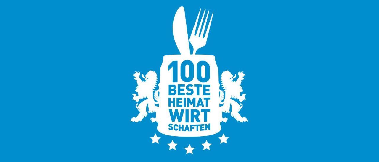 Hotel Wirt Z' Engelsberg エクステリア 写真